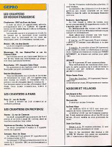 DUMEZ- 1984- 45